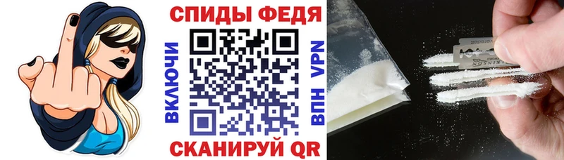 АМФ 98%  Михайловск 