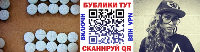 гидра сайт  Михайловск  Ecstasy DUBAI 