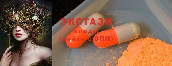 каннабис Заволжье