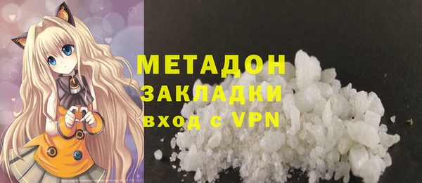 PSILOCYBIN Заволжск