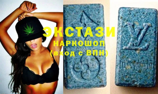 PSILOCYBIN Заволжск