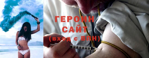 PSILOCYBIN Заволжск