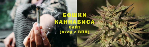 2c-b Зерноград