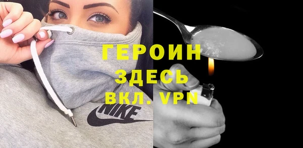 дмт Заводоуковск