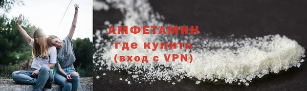 каннабис Заволжье