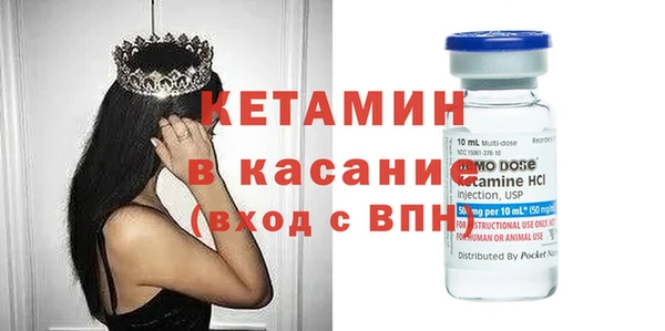 метадон Зеленокумск