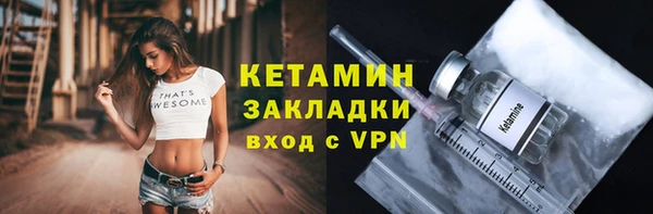 каннабис Кодинск