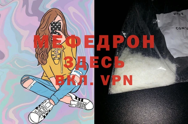 марки lsd Елабуга