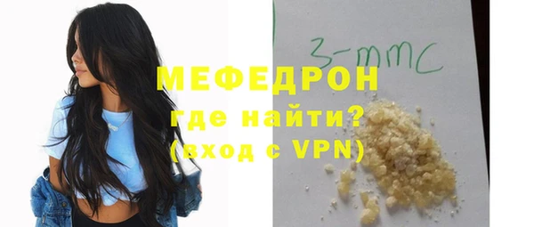 метадон Зеленокумск