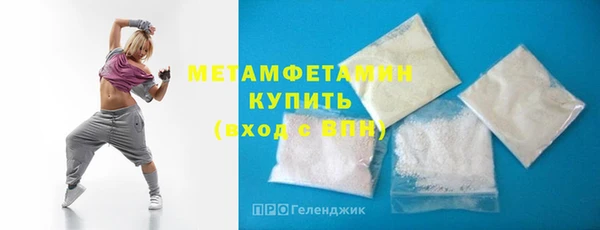 индика Зеленодольск