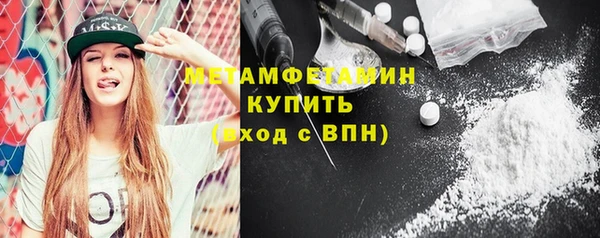 дмт Заводоуковск