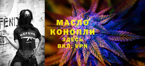 каннабис Заволжье