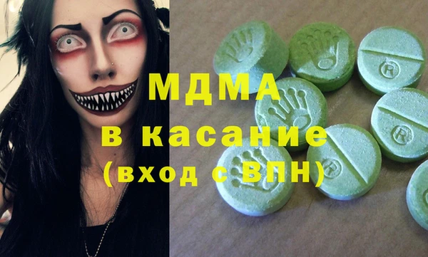 каннабис Заволжье