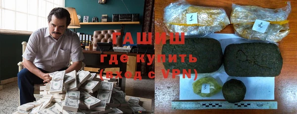 дмт Заводоуковск