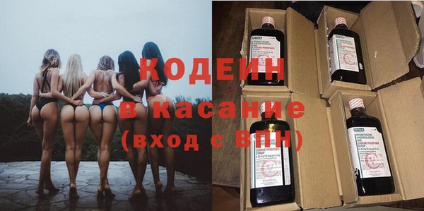 каннабис Заволжье
