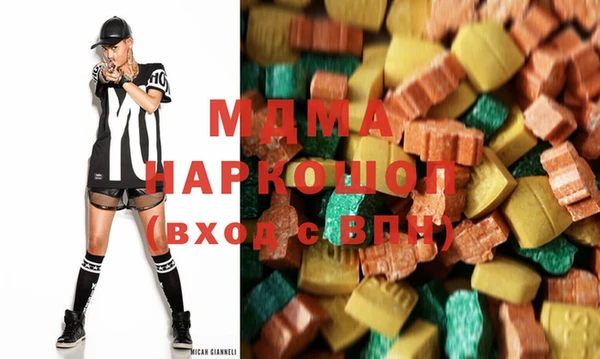 mix Каменск-Шахтинский