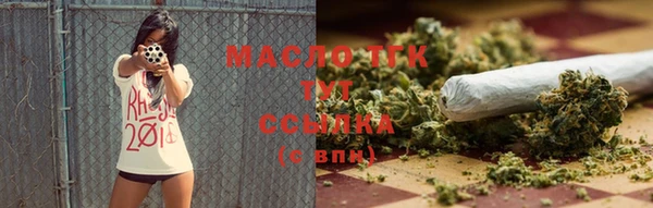 2c-b Зерноград