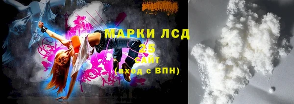 метадон Зеленокумск