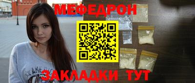 гашишное масло Заводоуковск