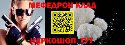 не бодяженный Саянск