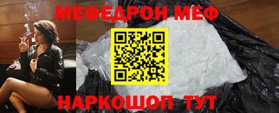 гашишное масло Заводоуковск