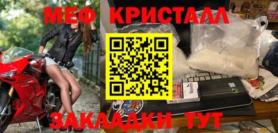 хмурый Саяногорск