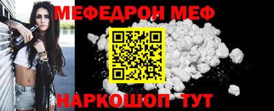 гашишное масло Заводоуковск