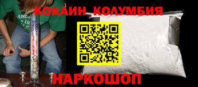 ПСИЛОЦИБИНОВЫЕ ГРИБЫ Заволжье