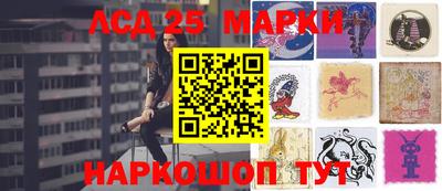 СК Сафоново