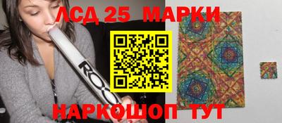 гашишное масло Заводоуковск