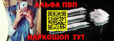 гашишное масло Заводоуковск