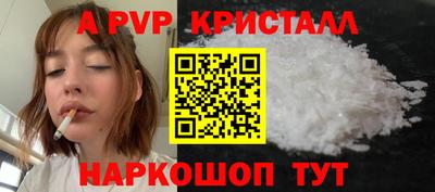 ПСИЛОЦИБИНОВЫЕ ГРИБЫ Заволжье