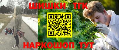 ПСИЛОЦИБИНОВЫЕ ГРИБЫ Заволжье