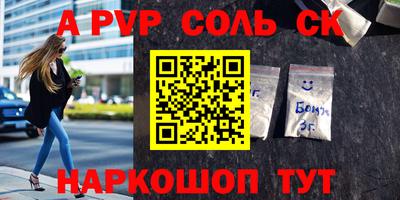 ПСИЛОЦИБИНОВЫЕ ГРИБЫ Заволжье