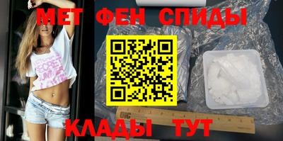 бутик Жуковский