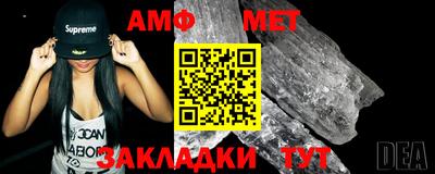 ПСИЛОЦИБИНОВЫЕ ГРИБЫ Заволжье
