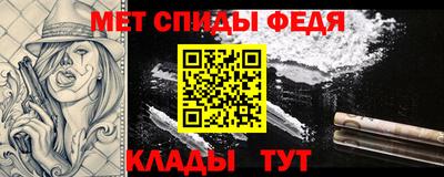 бутик Жуковский