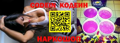 ПСИЛОЦИБИНОВЫЕ ГРИБЫ Заволжье