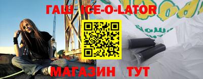 ПСИЛОЦИБИНОВЫЕ ГРИБЫ Заволжье