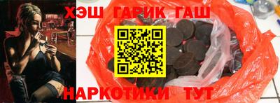 ПСИЛОЦИБИНОВЫЕ ГРИБЫ Заволжье