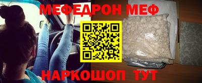 ПСИЛОЦИБИНОВЫЕ ГРИБЫ Заволжье
