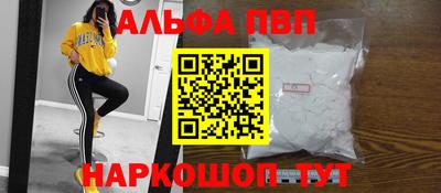 гашишное масло Заводоуковск