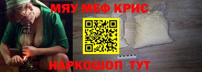 ПСИЛОЦИБИНОВЫЕ ГРИБЫ Заволжье
