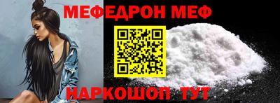 ПСИЛОЦИБИНОВЫЕ ГРИБЫ Заволжье