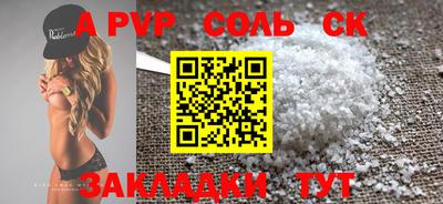 ПСИЛОЦИБИНОВЫЕ ГРИБЫ Заволжье
