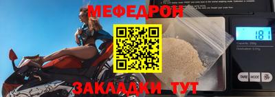гашишное масло Заводоуковск
