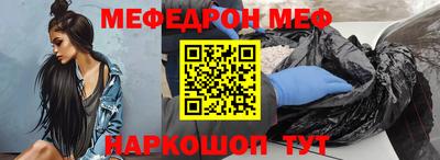 ПСИЛОЦИБИНОВЫЕ ГРИБЫ Заволжье