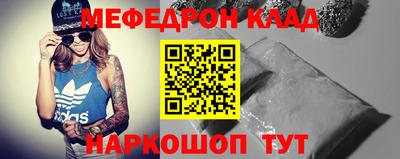 ПСИЛОЦИБИНОВЫЕ ГРИБЫ Заволжье