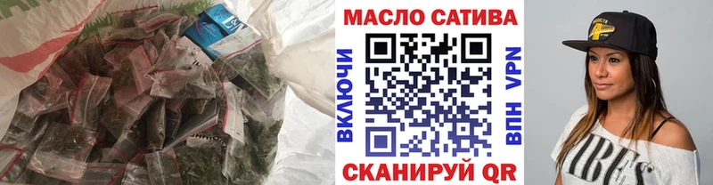 Дистиллят ТГК вейп с тгк  Михайловск 
